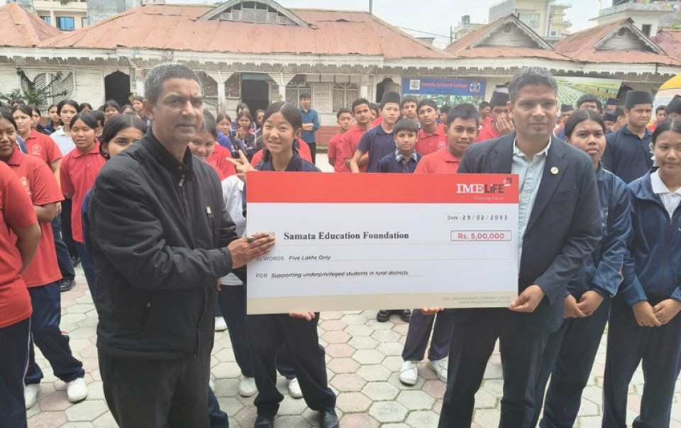 आईएमई लाइफ इन्स्योरेन्सद्वारा समता एजुकेशन फाउन्डेसनलाई  रु. ५ लाख सहयोग