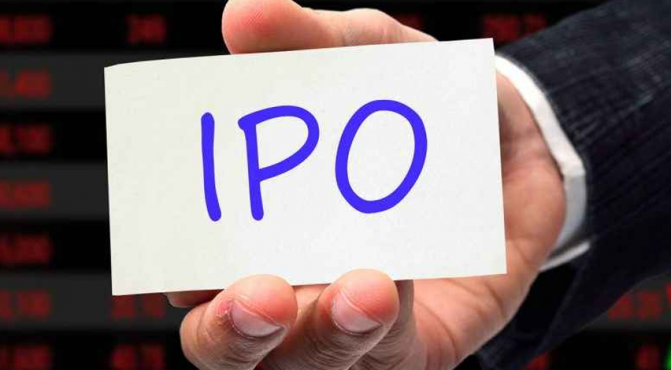 धमाधम आइपीओ आउँदै, टक्सार पिखुवा हाइड्रोपावरले पायो निष्कासनको अनुमति