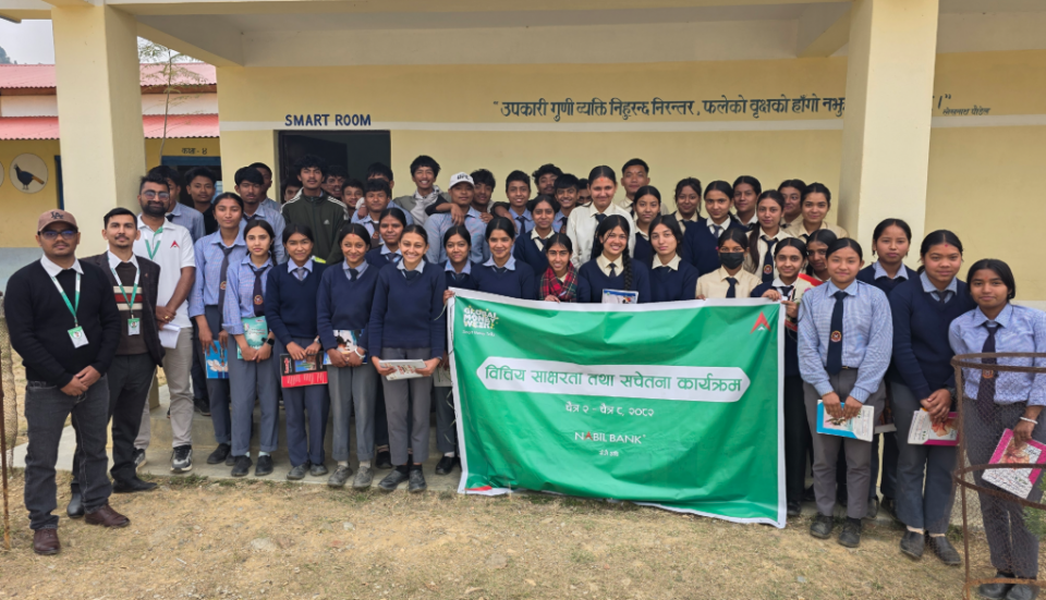 नबिल बैंकको ‘ग्लोबल मनि विक’अभियान अन्तर्गत ११ हजार विद्यार्थीलाई वित्तीय साक्षरता कार्यक्रम