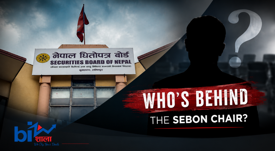 सेबोनको नेतृत्व संकटले थन्किए नयाँ आईपीओ, १०४ कम्पनी अनुमतिको पर्खाइमा