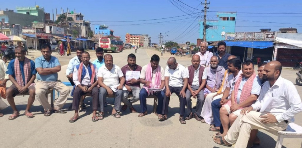 छोटी भन्सार बन्द निर्णयविरुद्ध सिरहामा आन्दोलन, हुलाकी राजमार्ग प्रभावित