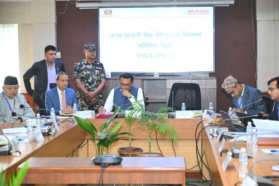 राजस्वदेखि पर्यटन र प्राकृतिक स्रोतसम्म सुधारः संघीय वित्तीय प्रणाली सुदृढ गर्न भए महत्वपूर्ण निर्णय