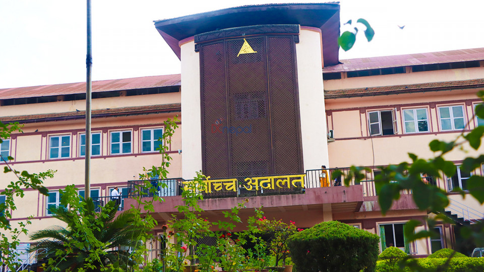 कांग्रेस सांसद अभिषेकप्रताप शाहलाई तत्काल पक्राउ नगर्न सर्वोच्चको आदेश