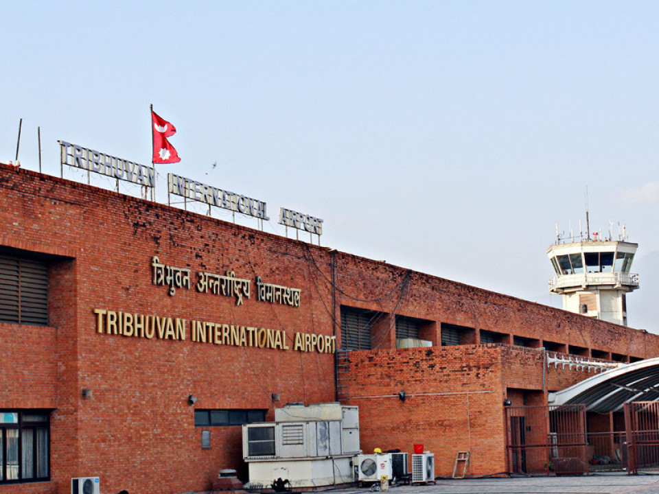 त्रिभुवन विमानस्थल बन्द