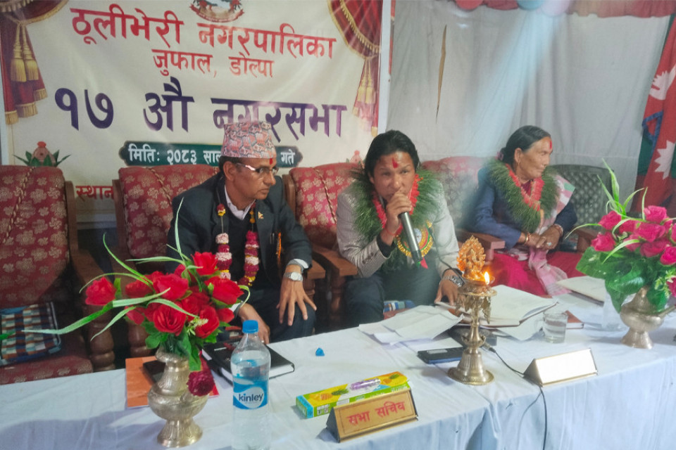 ठूली भेरीको बजेटमा कृषि, पर्यटन र स्मार्ट सिटी योजनालाई प्राथमिकता