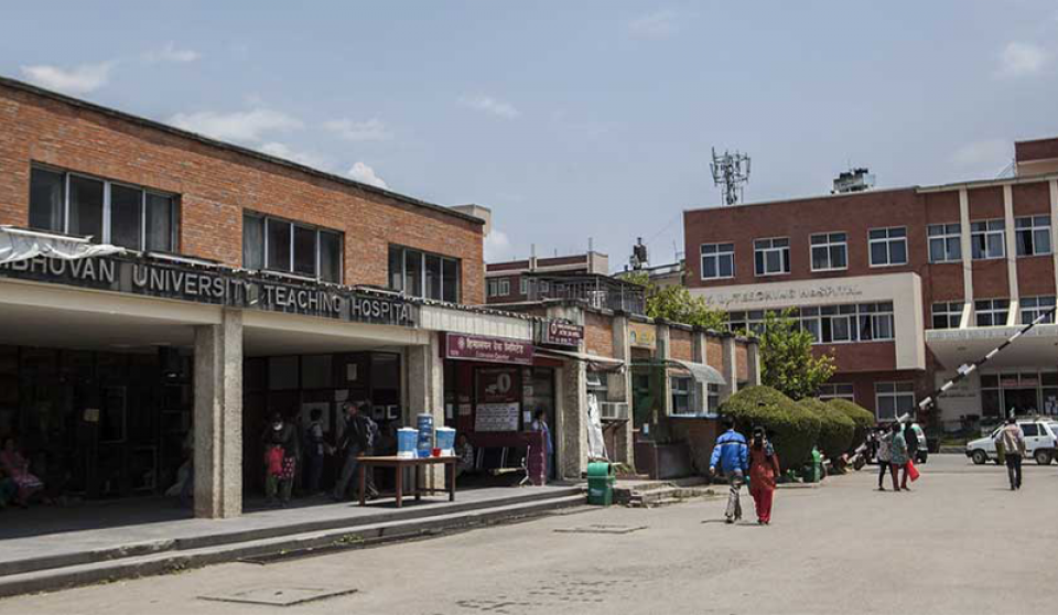 शिक्षण अस्पतालमा स्वास्थ्य बीमाअन्तर्गतको ओपीडी सेवा आजदेखि सञ्चालनमा