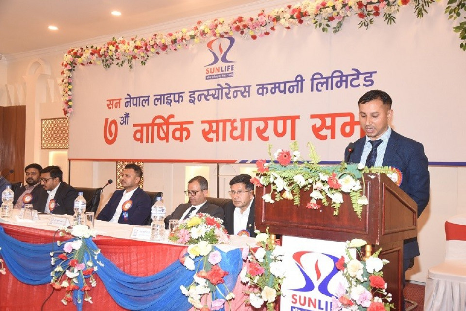 सन नेपाल लाइफको साधारण सभा सम्पन्न, लाभांश र हकप्रद निष्कासनको प्रस्ताव पारित