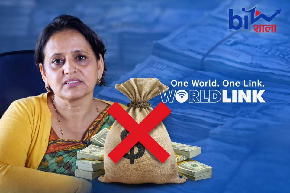 वर्ल्ड लिंकसहितका कम्पनीले गरेका कर छली आरोपमै ‘क्लिन चिट’ ! राज्यको ७ अर्ब जोखिममा