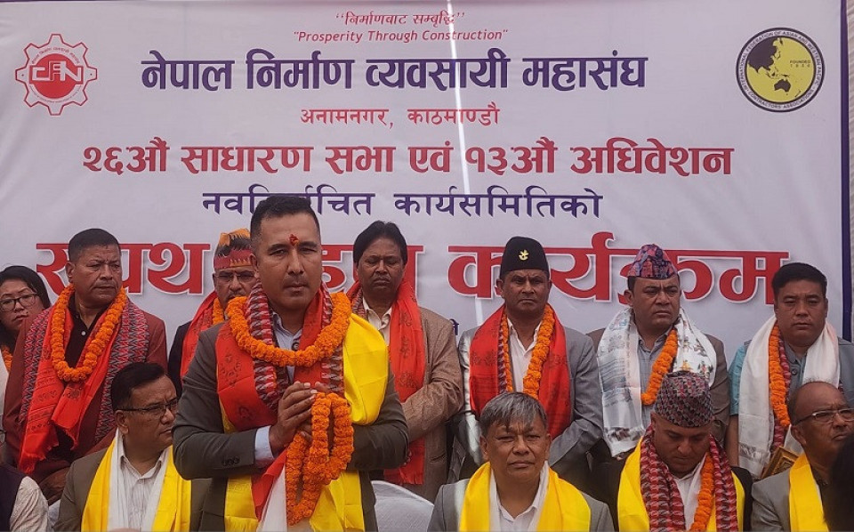 इन्धन लगायतका निर्माण सामाग्रीमा भएको मूल्यवृद्धि एवं अभावका कारण संकटमा निर्माण उद्योग