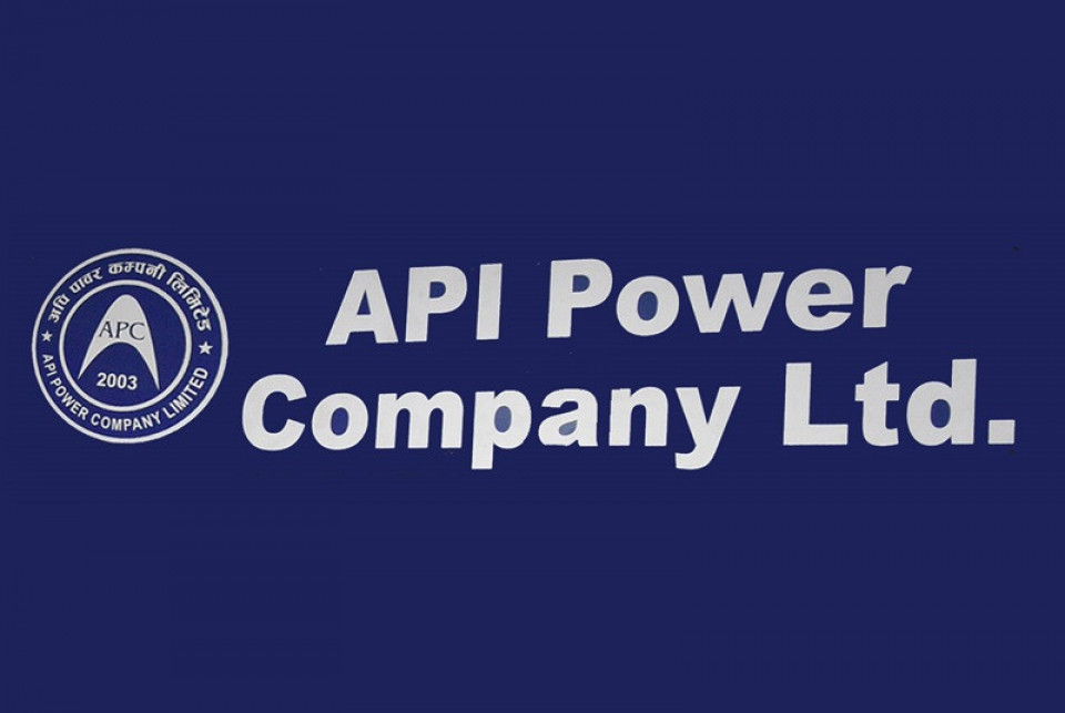 अपि पावरद्वारा लाभांश घोषणा, हकप्रद पनि जारी गर्ने