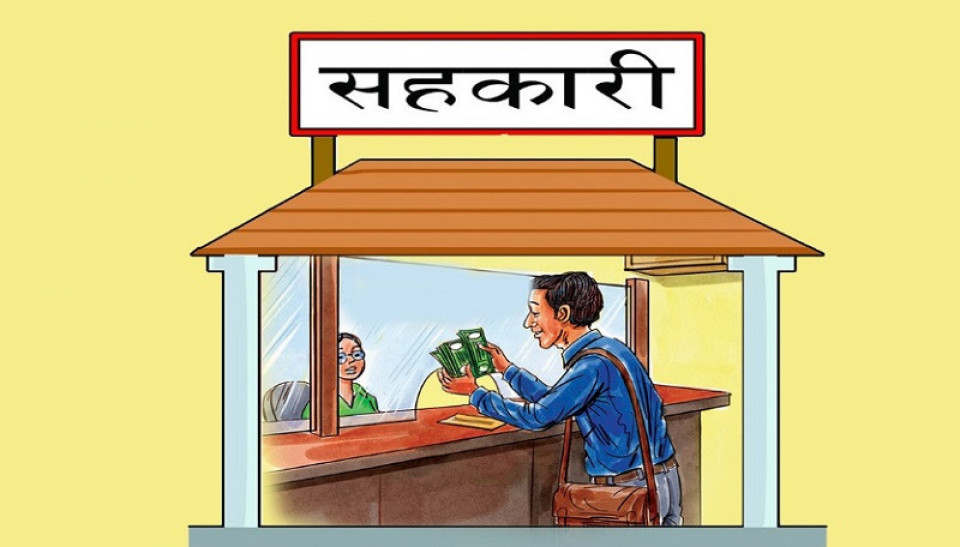 सहकारीमा व्यक्तिगत ५० लाखसम्म निक्षेपको सीमा हटाइयो