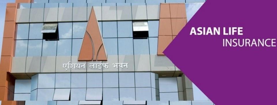 एशियन लाइफ इन्स्योरेन्सले डाक्यो साधारण सभा, यस्ता छन् विशेष प्रस्ताव