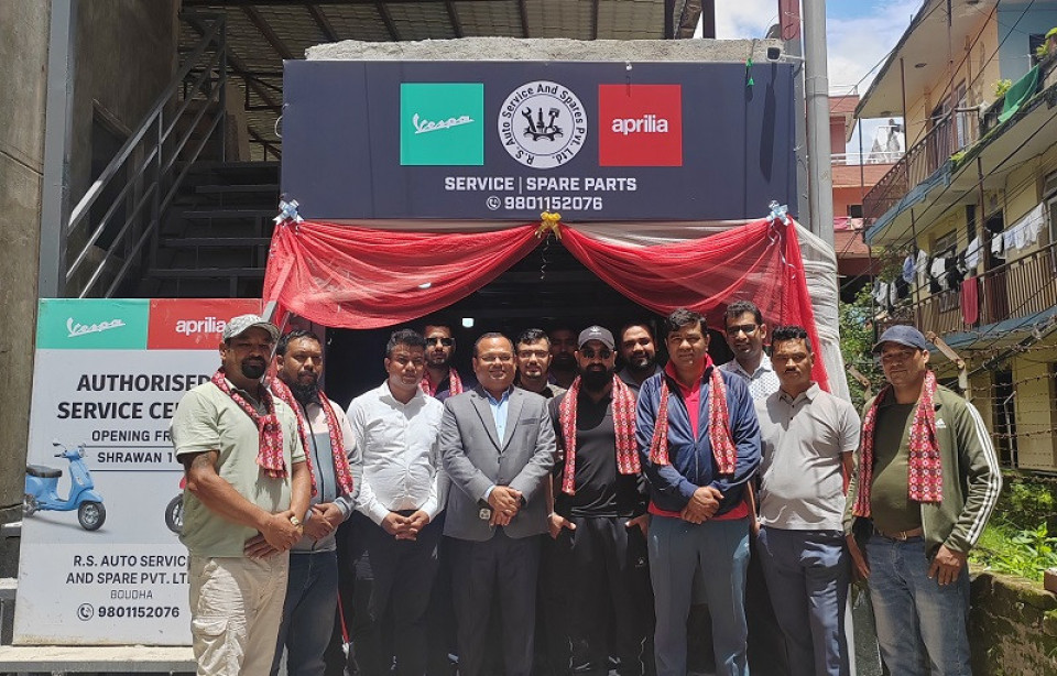 भेष्पा अप्रिलियाको नयाँ सर्भिस सेन्टर उद्घाटन