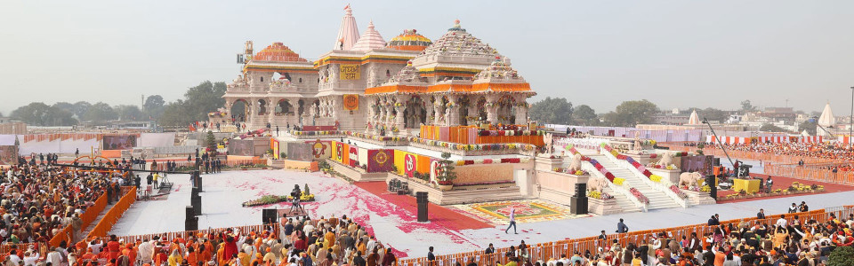 अयोध्याको राम मन्दिरमा कथित चढावा चोरी प्रकरण: एसआईटीको प्रारम्भिक प्रतिवेदनमा विभिन्न अनियमितता औंल्याइयो