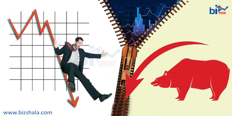 नेप्सेको गिरावट आजपनि जारी, जानकार भन्छन्, ‘चाडपर्व सकिएसँगै बजारले गति लिन्छ’