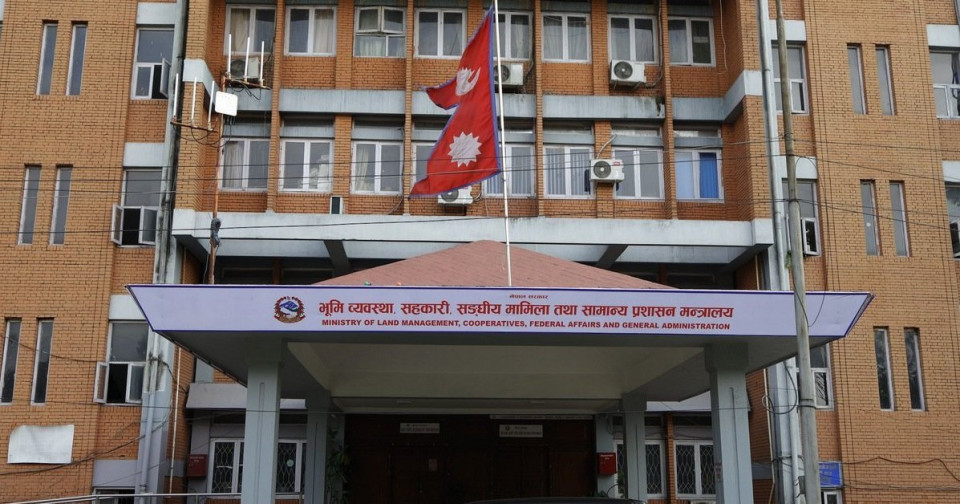 पीआर लिएका दुई नापी अधिकृतमाथि कारबाही