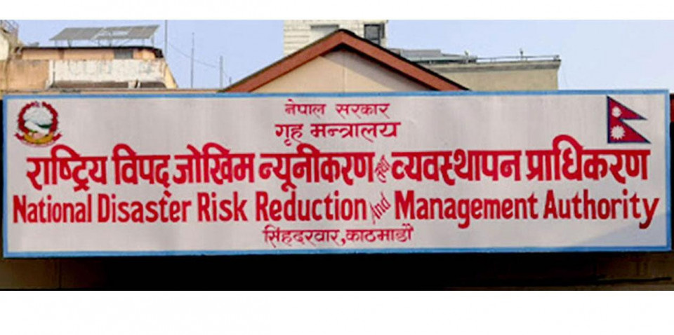 मनसुनजन्य विपद्कालागि सुरक्षा निकाय हाई अलर्टमा