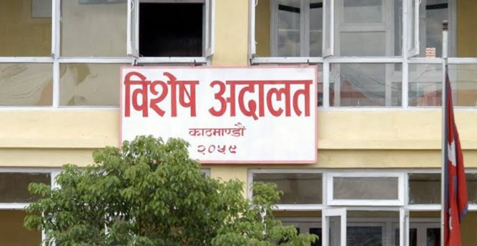 सशस्त्र प्रहरी विद्यालय हिनामिना प्रकरणः इन्सपेक्टर गुरुङ र लामालाई १० दिन थुनामा राखेर अनुसन्धान गर्न अनुमति