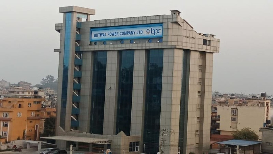बुटवल पावरको नाफा १६.२५% ले उकालो लाग्यो, वित्त खर्च पनि बढ्यो