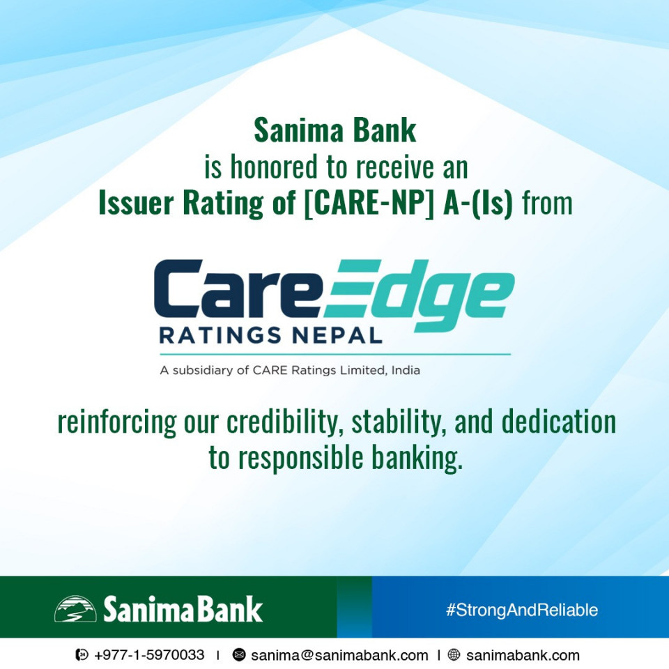 सानिमा बैंकले पायो [CARE-NP] A- (Is)  रेटिङ