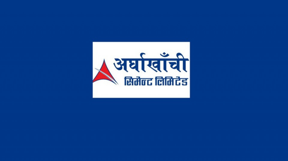 वाणिज्य विभागले तिरायो अर्घाखाँची सिमेन्टलाई २ लाख बढी जरिवाना