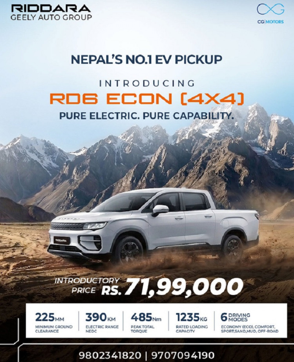सीजी मोटर्सद्वारा नेपालका लागि नयाँ पिकअप Riddara ECON 4x4 सार्वजनिक, मूल्य कति ?