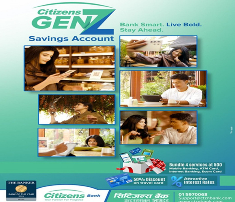 सिटिजन्स बैंकद्वारा नवयुवा लक्षित ‘सिटिजन्स जेन–जी सेभिङ्ग अकाउन्ट’ सञ्चालनमा