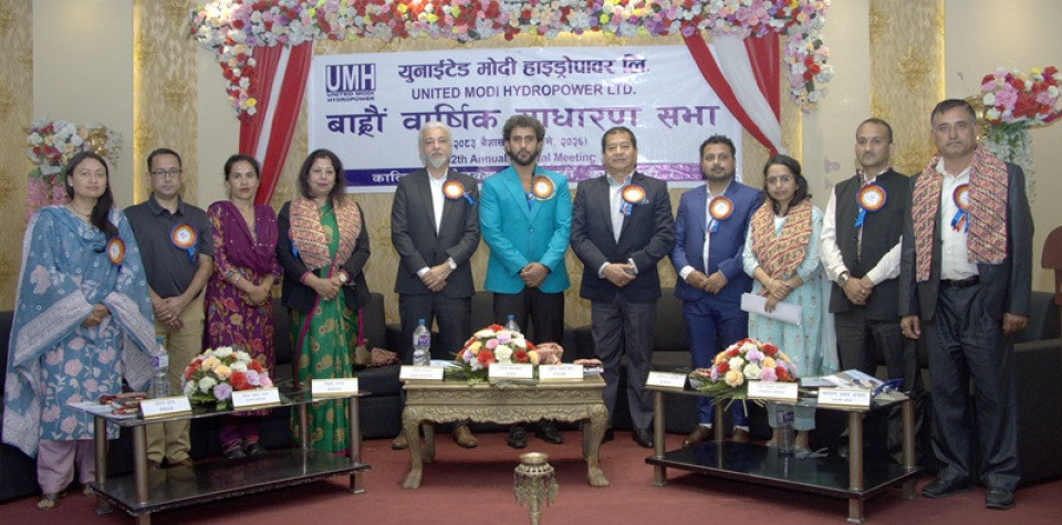 लाभांश पारित गर्दै युनाइटेड मोदी हाइड्रोपावरको साधारणसभा सम्पन्न, सञ्चालकमा अधिकारी र पाण्डे निर्वाचित