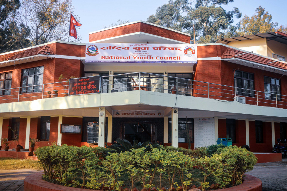 युवा ऐन संशोधन विधेयकमा सरोकारवालासँग छलफल