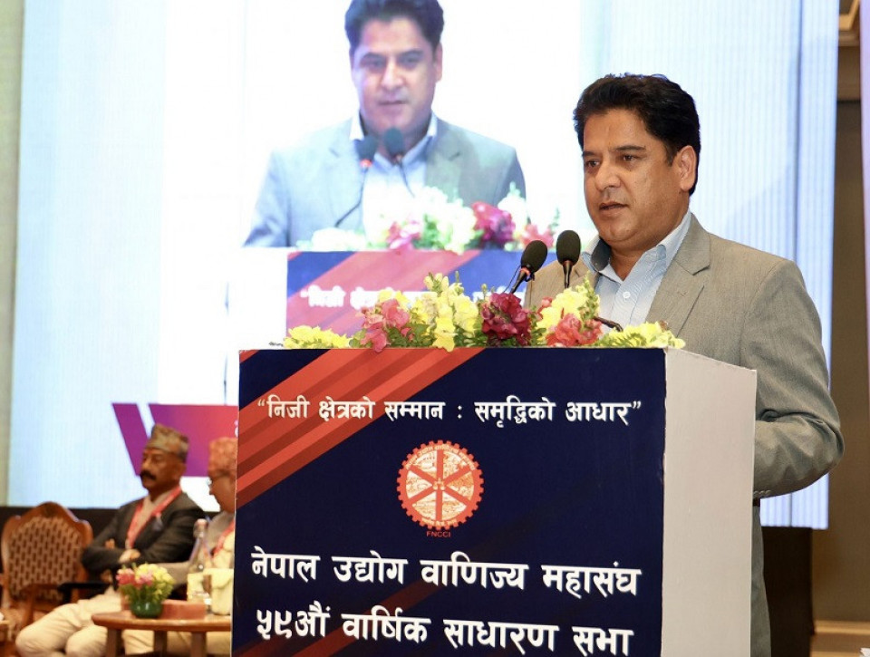 उद्योग क्षेत्रको विकास सरकारको उच्च प्राथमिकता: उद्योग मन्त्री