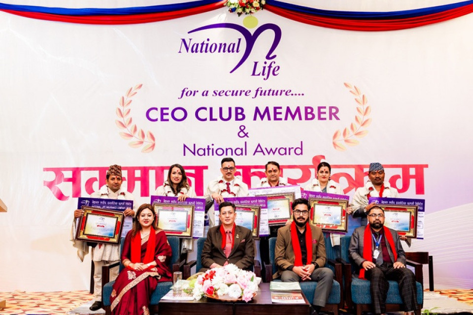नेशनल लाईफले गर्यो लुम्बिनी प्रदेशका सीईओ क्लब सदस्यलाई सम्मान
