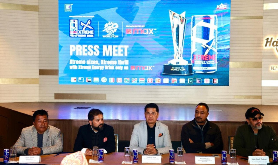 एक्सट्रिम इनर्जी ड्रिंक्स आईसीसी टी–२० विश्वकप क्रिकेटको प्रसारण टाईटल स्पोन्सर