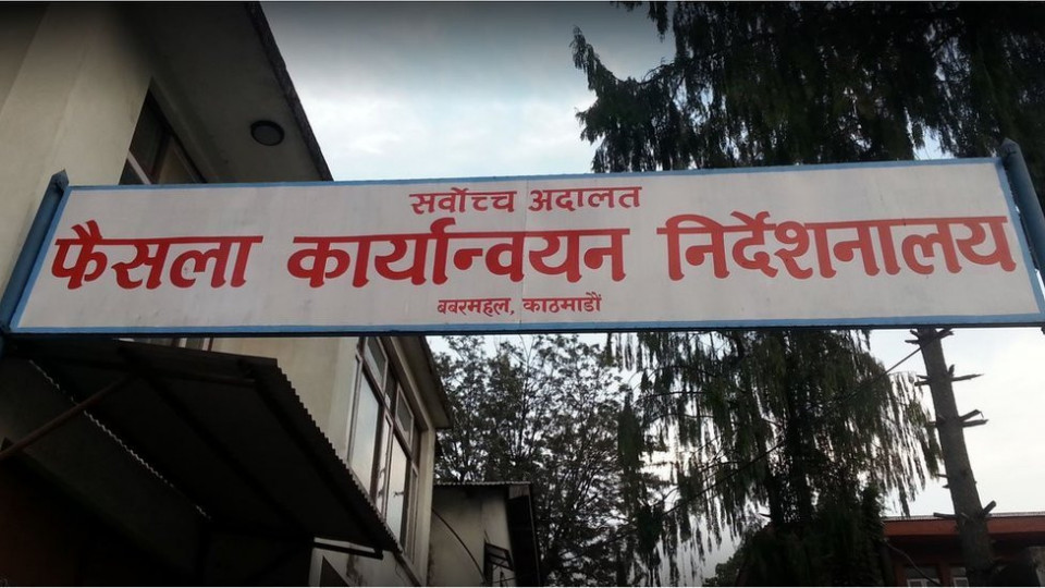 पीसीएल नर्सिङ कार्यक्रम सञ्चालनको कानूनी बाटो खुला, मेडिकल कलेजमा २ हजार विद्यार्थी थपिने