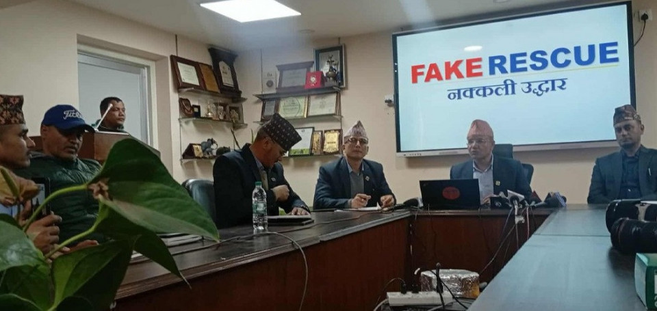 फेक रेस्क्यु प्रकरणमा संलग्न थप दुईजना पक्राउ