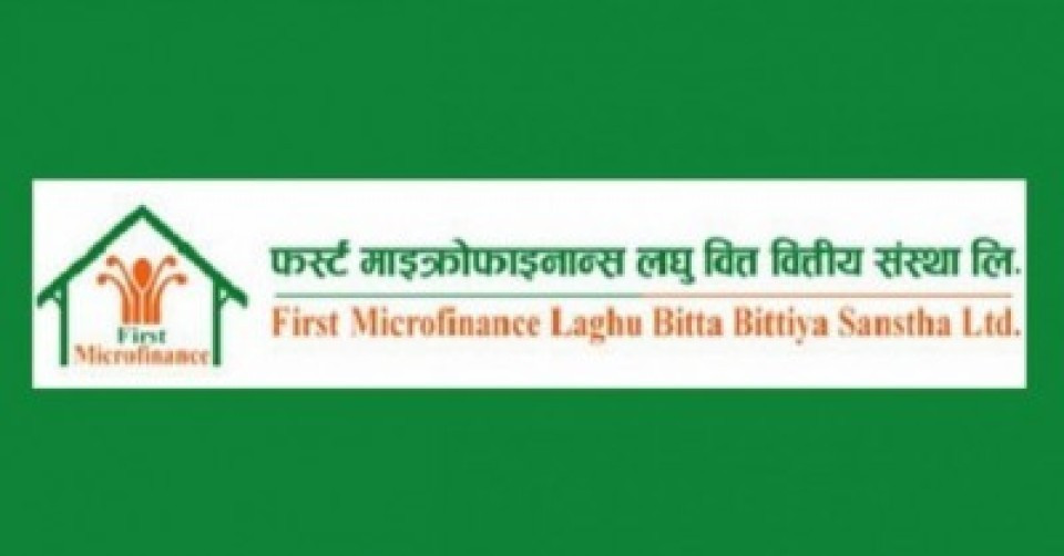 फर्स्ट माइक्रोफाइनान्सको १.६० लाख कित्ता संस्थापक सेयर बिक्रीमा, न्यूनतम मूल्य कति ?