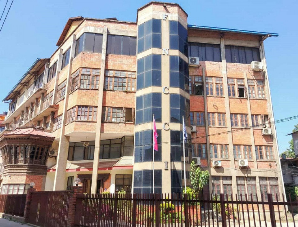 लुटपाट एवं आगजनीमा संलग्नलाई कारबाही गर्न र सुरक्षाको प्रत्याभूतिका लागि महासंघको आग्रह