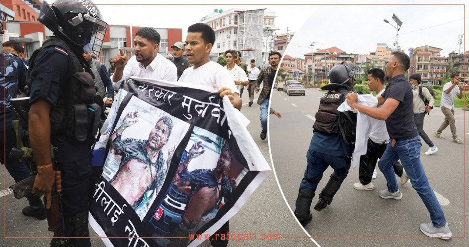 गणेश नेपालीको मृत्युको विरोधमा माइतीघर प्रदर्शन सहित  वीर अस्पताल जाँदै गरेका प्रदर्शनकारी भद्रकालीमा रोकिए