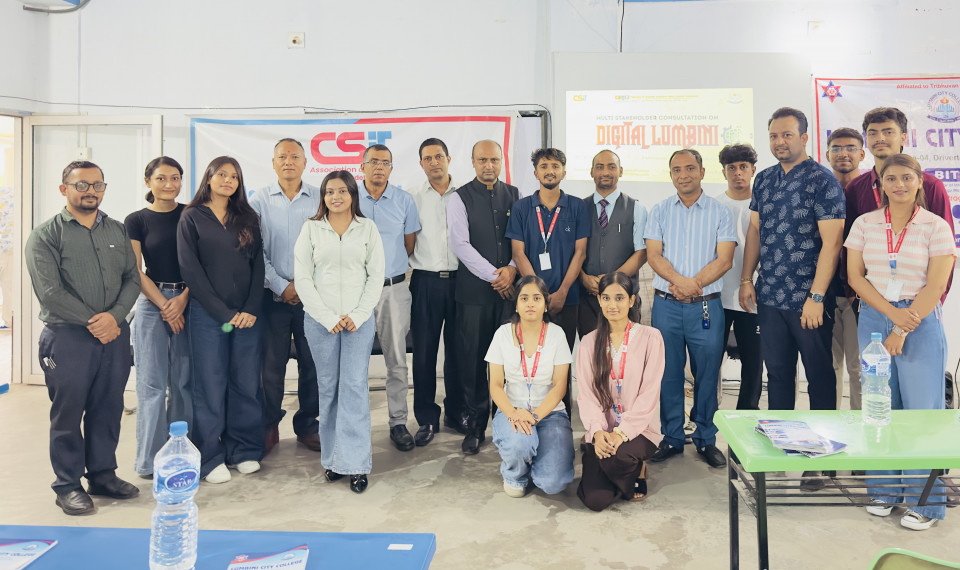 डिजिटल लुम्बिनी अवधारणाः लुम्बिनी प्रदेशलाई क्षेत्रिय आईटी हब बनाउने गुरुयोजना सार्वजनिक