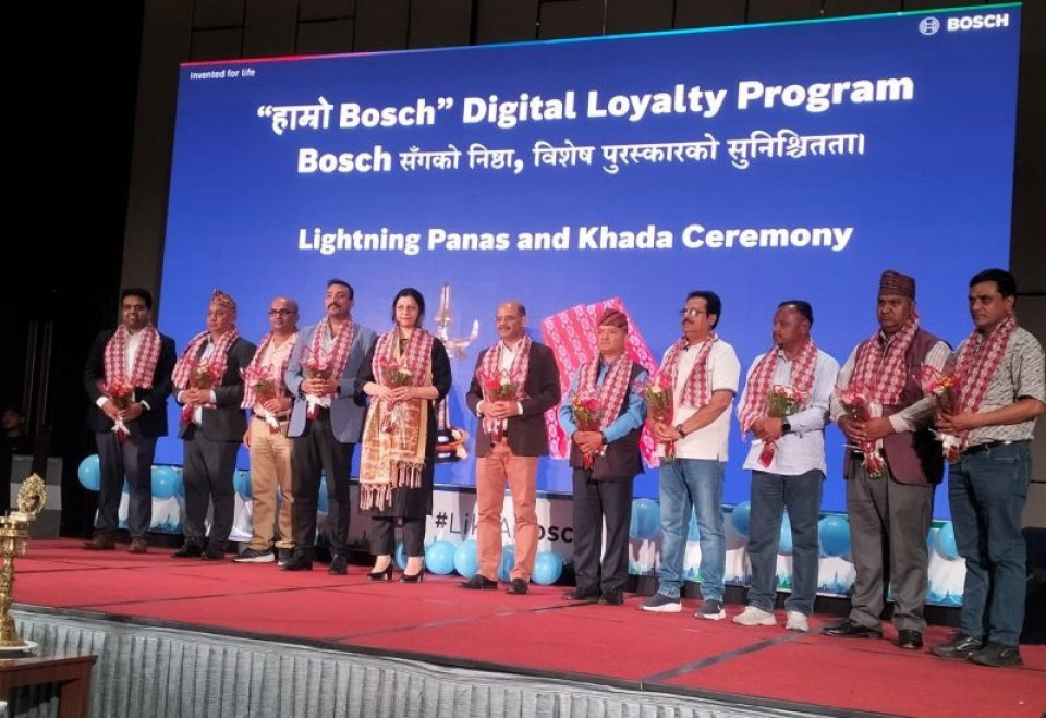 बोश नेपालले ल्यायो डिजिटल लोयल्टी कार्यक्रम ‘हाम्रो बोश’, मेकानिकलाई फाइदै फाइदा
