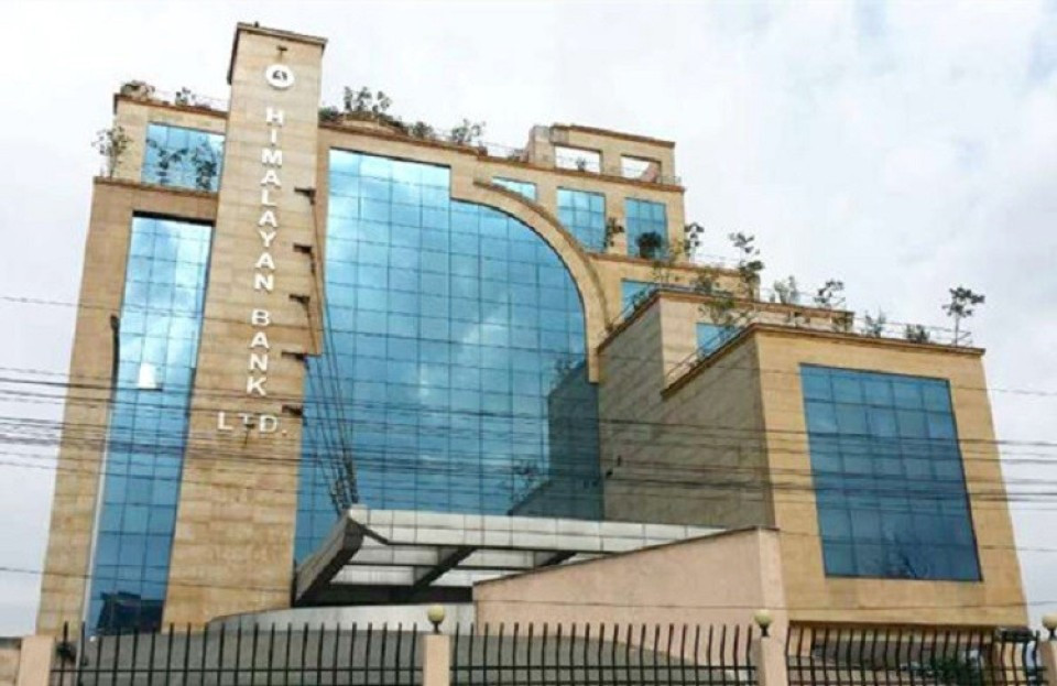 सर्वसाधारणका लागि हिमालयन बैंकको संस्थापक सेयर बिक्रीमा