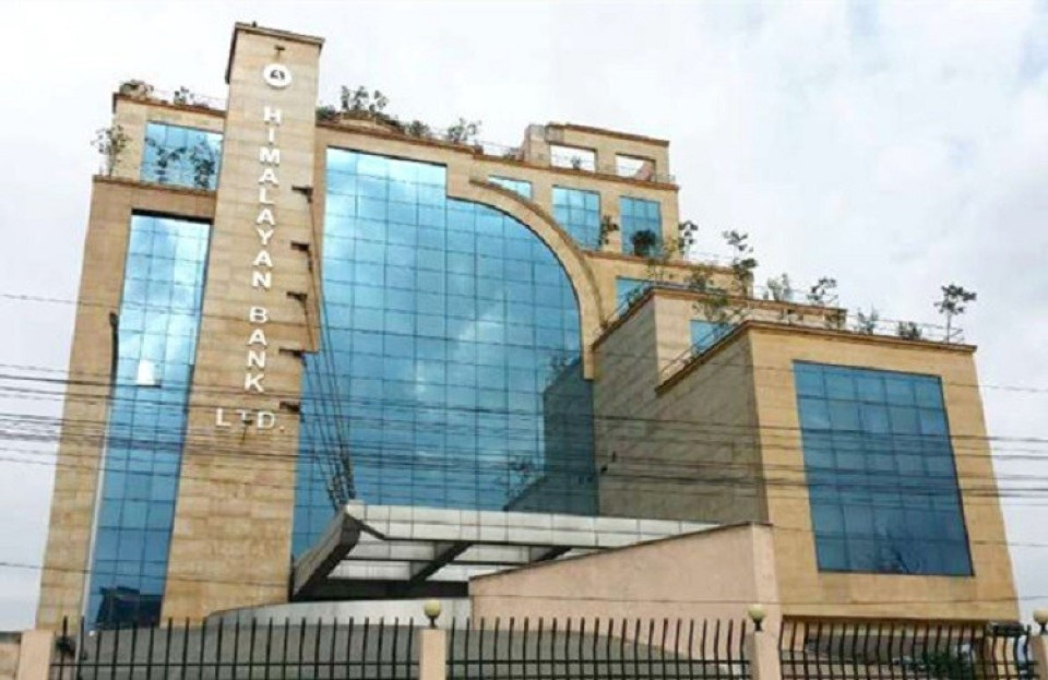 हिमालयन बैंकका सेयरधनीले गत आवका लागि लाभांश नपाउने