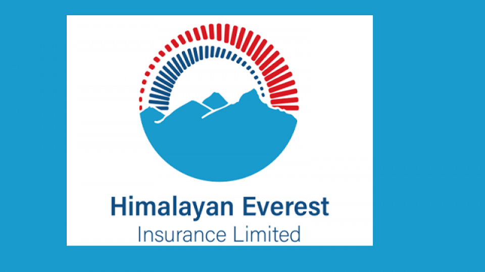 हिमालयन एभरेष्ट इन्स्योरेन्सको लाभांश घोषणा