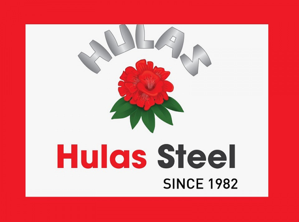 हुलास स्टिलले बुझायो डेडिकेटेड लाइन बक्यौताको दोस्रो किस्ता