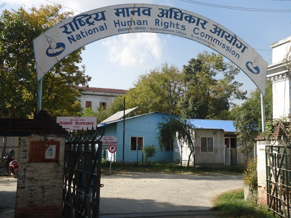 सुनसरीमा सद्भाव कायम राख्न मानव अधिकार आयोगको अपिल