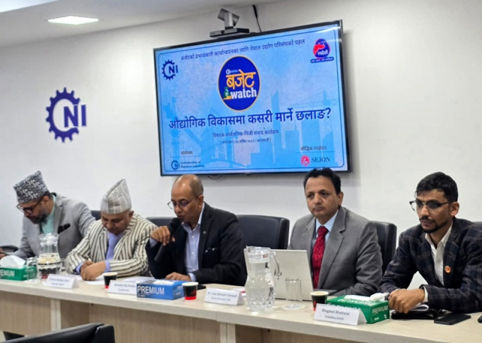 औद्योगिक विकासका लागि प्रभावकारी बजेट कार्यान्वयन आवश्यकः परिसंघ अध्यक्ष पाण्डे