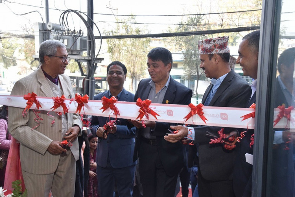 आइजीआई प्रुडेन्सियल इन्स्योेरेन्सको नयाँ भवन ‘आईजीआई कम्प्लेक्स’को उद्घाटन सम्पन्न