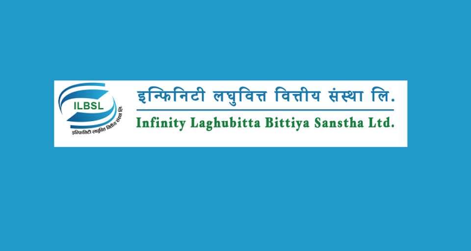 सर्वसाधारणका लागि इन्फिनिटी लघुवित्तको संस्थापक सेयर बिक्रीमा