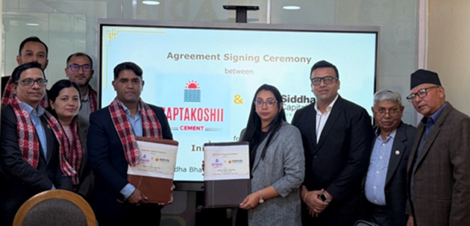 सप्तकोशी सिमेन्टले जारी पूँजीको २०% आईपीओ जारी गर्ने, बिक्री प्रबन्धकमा सिद्धार्थ क्यापिटल