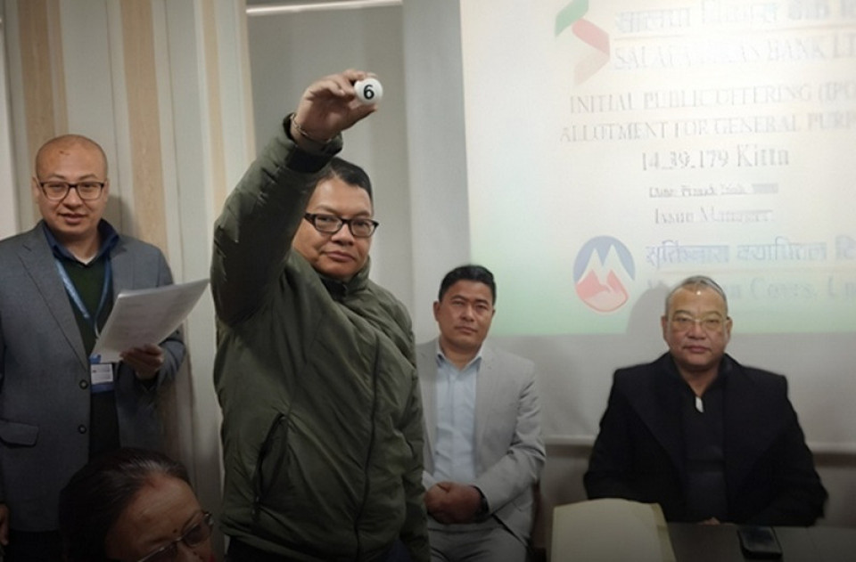 सालपा विकास बैंकको आईपीओ बाँडफाँड