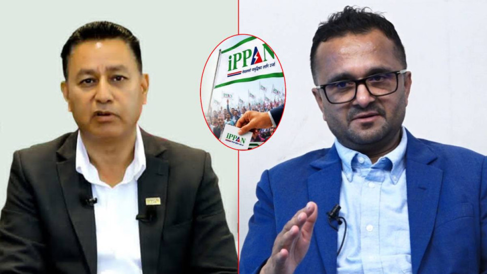इप्पान निर्वाचनका लागि बलराम खतिवडाको नेतृत्वमा प्यानल घोषणा